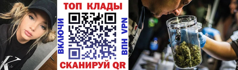 Купить закладку Гашиш  Кокаин  A PVP  Амфетамин  Меф мяу мяу  MDMA  Конопля  Вяземский