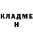 Amphetamine Розовый Igor Grusyuk