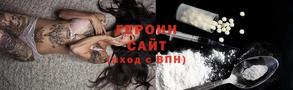 a pvp Инсар