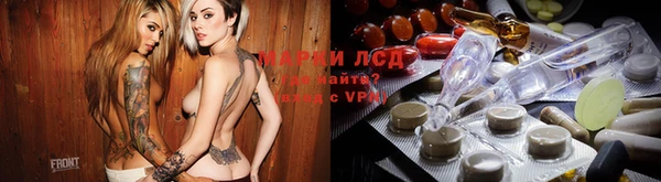 мяу мяу кристалл Иннополис