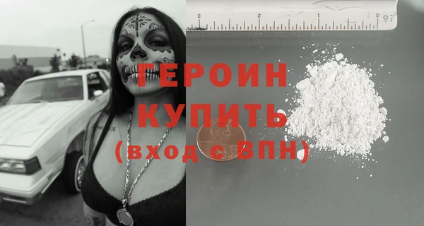 a pvp Инсар