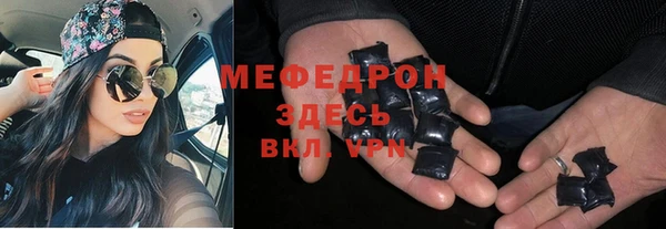 a pvp Инсар