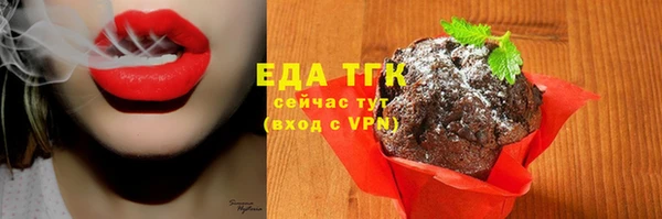 a pvp Инсар