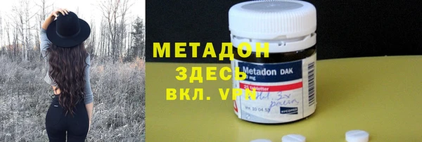 a pvp Инсар
