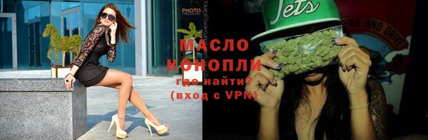 соль ск Инта