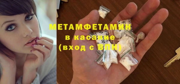 a pvp Инсар