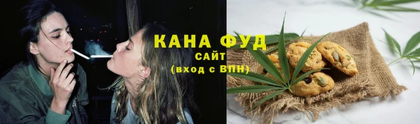 соль ск Инта