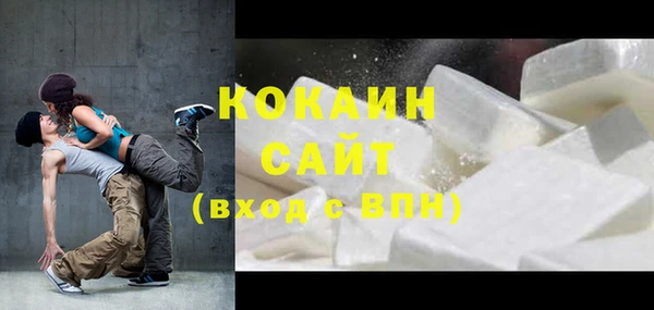 a pvp Инсар