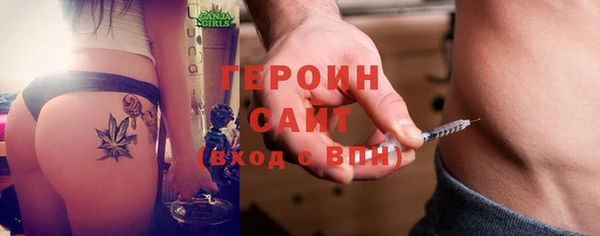 соль ск Инта