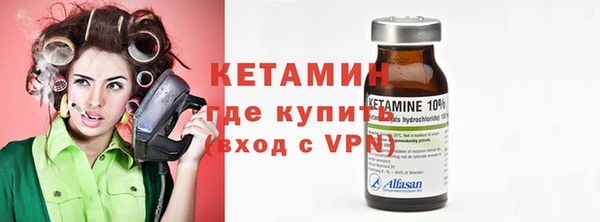 a pvp Инсар