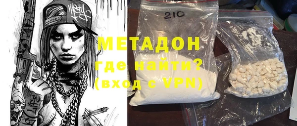 a pvp Инсар