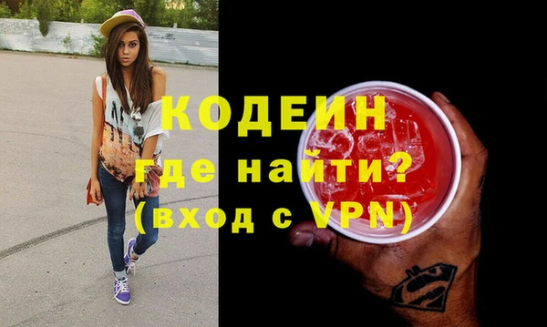соль ск Инта