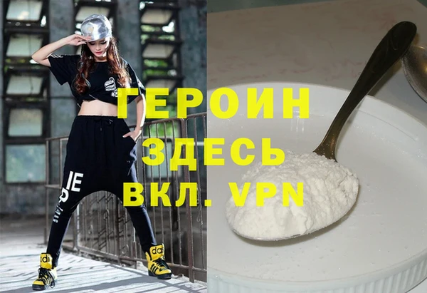 a pvp Инсар