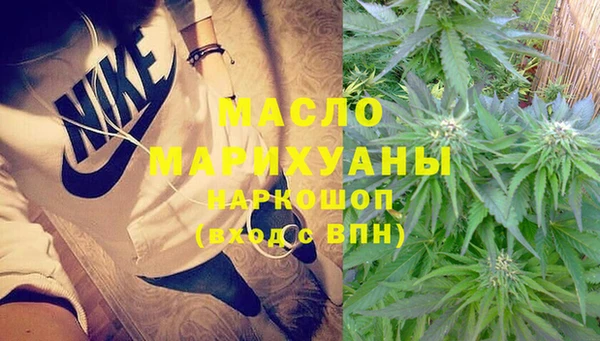 соль ск Инта