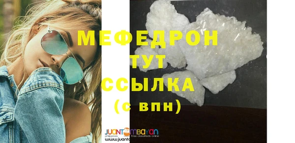 a pvp Инсар