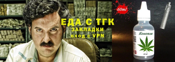 a pvp Инсар